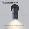 Миниатюра фото уличный настенный светильник apeyron grafite 11-117 | 220svet.ru