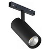 Миниатюра фото трековый магнитный светодиодный светильник iledex technical vision smart 4822-007-d75-30w-38dg-bk | 220svet.ru