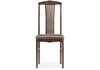 Миниатюра фото стул деревянный гроджин орех / коричневый | 220svet.ru