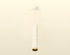Миниатюра фото подвесной светильник ambrella light techno spot xp6322020 | 220svet.ru