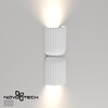 Миниатюра фото настенный светильник novotech yeso 370977 белый | 220svet.ru