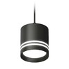 Миниатюра фото комплект подвесного светильника ambrella light techno spot xp (a2333, c8111, n8478) xp8111024 | 220svet.ru