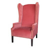 Миниатюра фото кресло самуэль roomers furniture samuel/velvet 44 | 220svet.ru