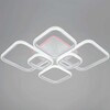 Миниатюра фото светильник потолочный reluce 06334-0.3-05 wh (rgb) | 220svet.ru