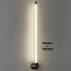 Миниатюра фото светильник линейный светодиодный novotech vitz 359354 | 220svet.ru