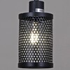 Миниатюра фото подвесной светильник illumico il1031-1p-05 bk | 220svet.ru