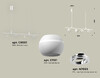 Миниатюра фото подвесной светильник с дополнительной подсветкой ambrella light diy spot techno xb xb9001530 | 220svet.ru
