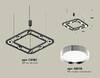 Миниатюра фото подвесной светильник ambrella light diy spot techno xb xb9182101 | 220svet.ru