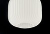 Миниатюра фото подвесной светильник arti lampadari delebio e 1.p1 w | 220svet.ru