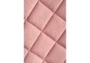 Миниатюра фото стул dabl pink / gold | 220svet.ru