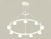 Миниатюра фото подвесной светильник ambrella light diy spot techno ring xr92031800 | 220svet.ru