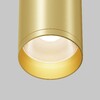 Миниатюра фото потолочный светильник maytoni focus c010cl-01mg-n | 220svet.ru