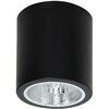 Миниатюра фото потолочный светильник luminex downlight round 7239 | 220svet.ru
