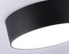 Миниатюра фото потолочный светодиодный светильник ambrella light orbital air alum fv5518 | 220svet.ru