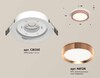 Миниатюра фото комплект встраиваемого светильника ambrella light techno spot xc (c8050, n8126) xc8050006 | 220svet.ru