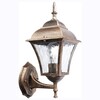 Миниатюра фото уличный настенный светильник feron таллин pl611 11611 | 220svet.ru