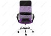 Миниатюра фото компьютерное кресло arano фиолетовое | 220svet.ru