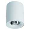 Миниатюра фото потолочный светодиодный светильник arte lamp facile a5118pl-1wh | 220svet.ru