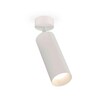 Миниатюра фото комплект накладного светильника ambrella light techno spot xm6342001 swh белый песок (a2202, c6342, n6130) | 220svet.ru