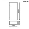 Миниатюра фото уличный настенный светодиодный светильник novotech street strait 359194 | 220svet.ru