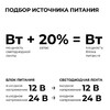 Миниатюра фото блок питания 24в, 1000вт, 170-265в, 41,7а, ip20, алюм., 241х118х39, pro, серый 03-222 | 220svet.ru