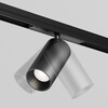 Миниатюра фото уличный трековый светильник maytoni focus led exility o-tr02-1-s-20wb4k | 220svet.ru