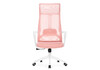 Миниатюра фото компьютерное кресло woodville tilda розовое 15629 | 220svet.ru