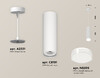 Миниатюра фото подвесной светильник ambrella light diy spot xp xp8191010 | 220svet.ru