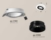 Миниатюра фото комплект встраиваемого светильника ambrella light techno spot xc (c7651, n7031) xc7651021 | 220svet.ru