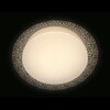 Миниатюра фото потолочный светодиодный светильник ambrella light orbital design f119 wh 72w d520 | 220svet.ru