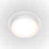 Миниатюра фото встраиваемый светильник maytoni hoop dl086-gx53-rd-w | 220svet.ru