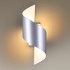 Миниатюра фото настенный светодиодный светильник odeon light boccolo 3800/5wl | 220svet.ru