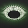 Миниатюра фото точечный светильник эра с подсветкой dk ld24 gr/wh б0029634 | 220svet.ru