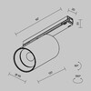 Миниатюра фото уличный трековый светильник maytoni focus led exility o-tr02-1-s-20wb3k | 220svet.ru