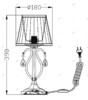 Миниатюра фото настольная лампа maytoni brionia arm172-01-g | 220svet.ru
