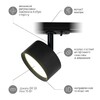 Миниатюра фото трековый светильник однофазный эра tr48-gx53 bk б0054159 | 220svet.ru