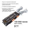 Миниатюра фото контроллер для лестницы apeyron 04-63 | 220svet.ru