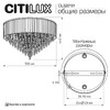 Миниатюра фото потолочная люстра хрустальная citilux leonna cl320191 | 220svet.ru