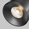 Миниатюра фото трековый светодиодный светильник maytoni cup tr124b-12w3k-m-b | 220svet.ru