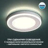 Миниатюра фото встраиваемый светильник novotech spot nt23 359016 | 220svet.ru