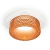 Миниатюра фото комплект встраиваемого светильника ambrella light techno spot xc (c6512, n6154) xc6512044 | 220svet.ru