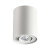 Миниатюра фото потолочный светильник odeon light pillaron 3564/1c | 220svet.ru