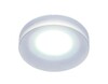 Миниатюра фото встраиваемый светильник ambrella light techno spot tn135 | 220svet.ru