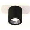 Миниатюра фото комплект накладного светильника ambrella light techno spot xs7723003 sbk/psl черный песок/серебро полированное (c7723, n7032) | 220svet.ru