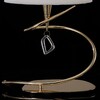 Миниатюра фото настольная лампа mantra mara antique brass 1630 | 220svet.ru