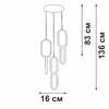 Миниатюра фото подвесной светильник vitaluce v3081-1/1s | 220svet.ru
