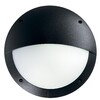 Миниатюра фото уличный настенный светильник ideal lux lucia-2 ap1 nero | 220svet.ru