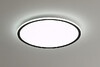 Миниатюра фото потолочный светодиодный светильник zortes galo zrs.10112.07 | 220svet.ru