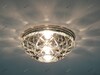 Миниатюра фото встраиваемый светильник arte lamp brilliants a8357pl-1cc | 220svet.ru