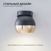 Миниатюра фото уличный настенный светильник apeyron point 11-124 | 220svet.ru